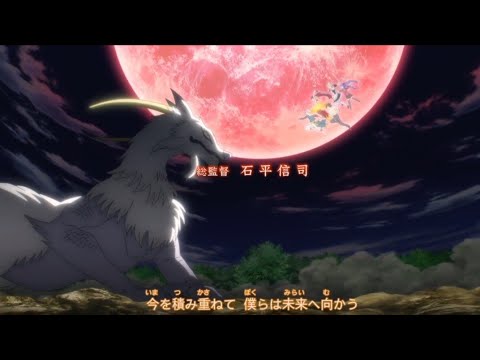 Fairy tail 100 years quest opening 2