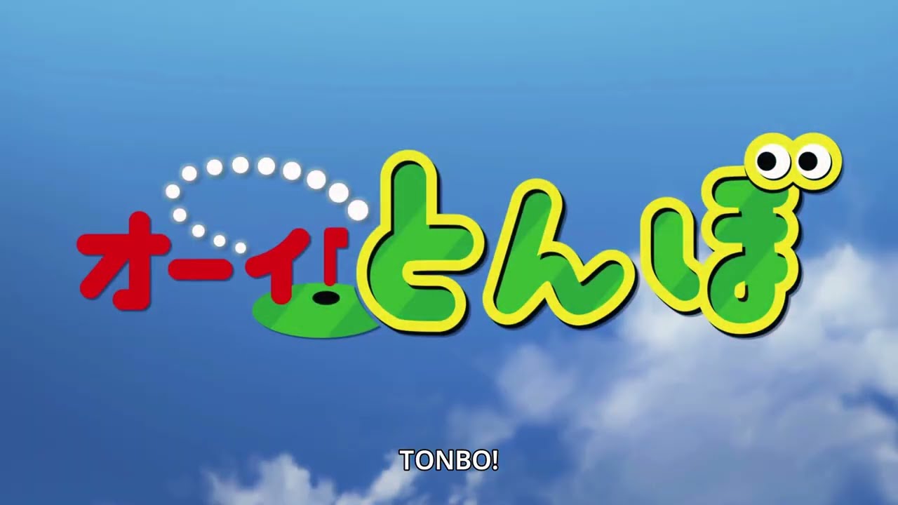 Ooi! Tonbo | Opening Song [Habatake] by Sacra e sole