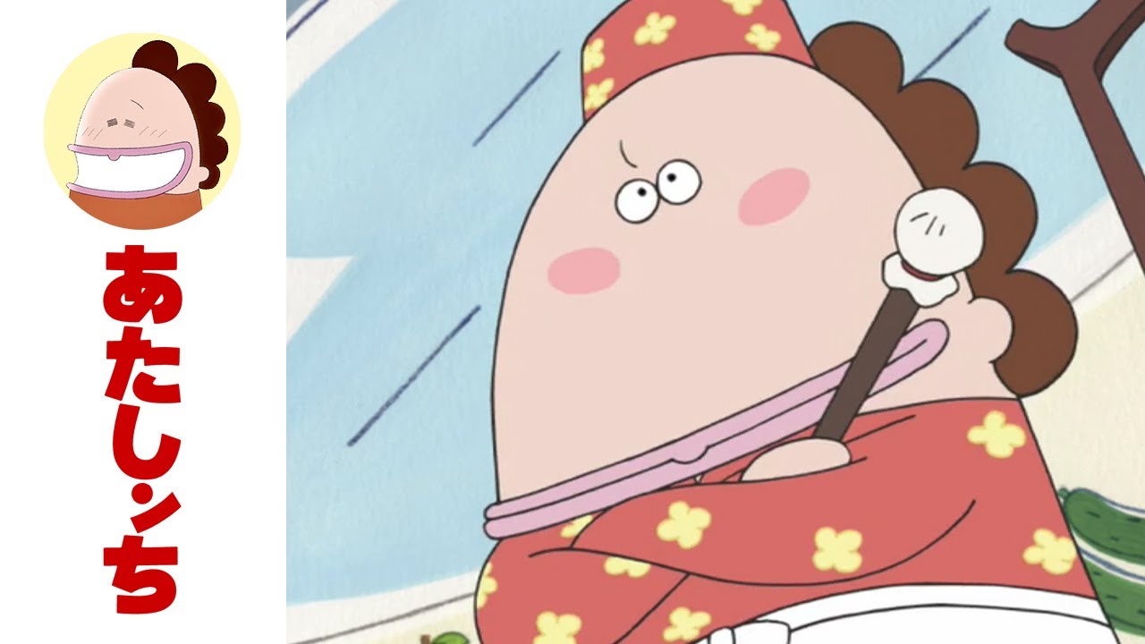 「バトル・クッキングスタジアム（第１回戦）」第510話 | あたしンち | [ENG sub]