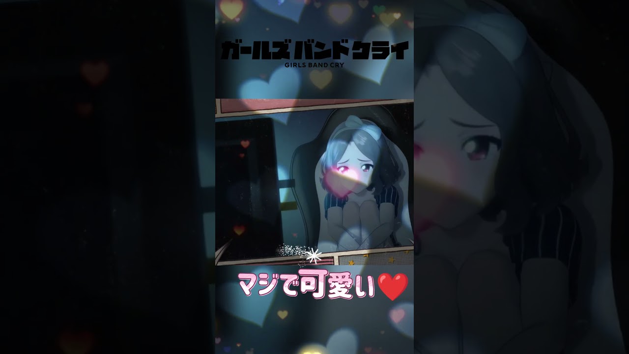 ガールズバンドクライ〜海老塚智ちゃん〜#ガルクラ#女子バンド#川崎#フェス#海老塚智#ラゾーナ川崎#東映アニメーション#音楽の街かわさき#トゲナシトゲアリ#watchme