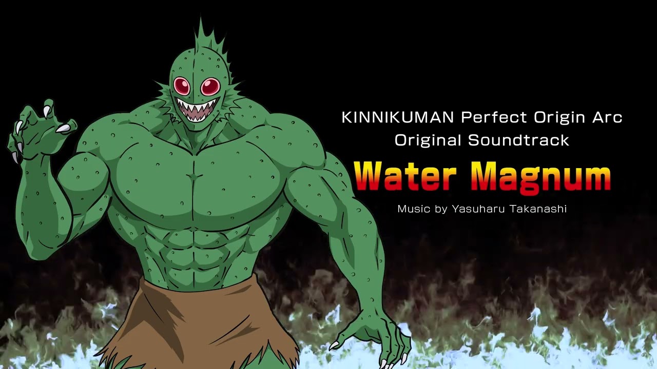 アトランティスのテーマ/ Water Magnum - Yasuharu Takanashi