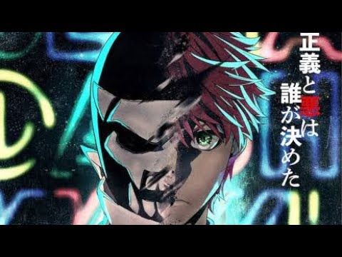 【戦隊大失格】悪役のモブキャラが主人公！？　正義とは何かを問う復讐バトルが面白い！