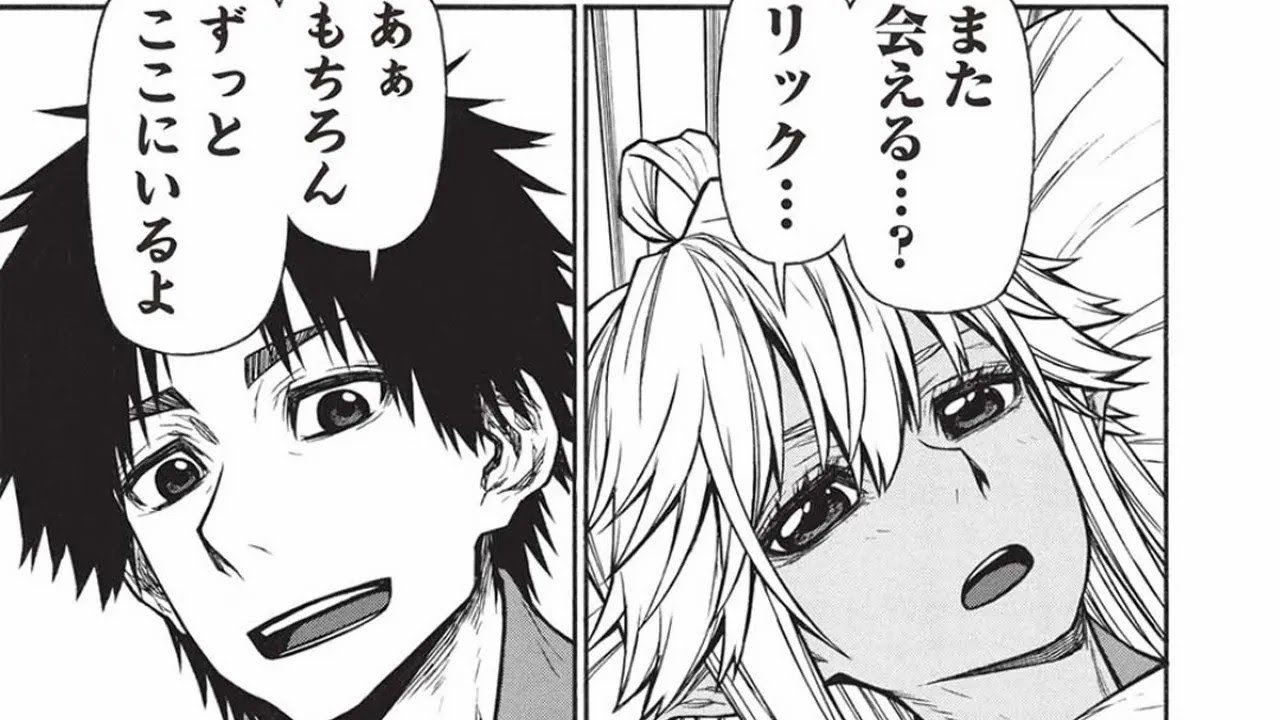 【異世界漫画】新米オッサン冒険者、最強パーティに死ぬほど鍛えられて無敵になる。 1~57【マンガ動画】