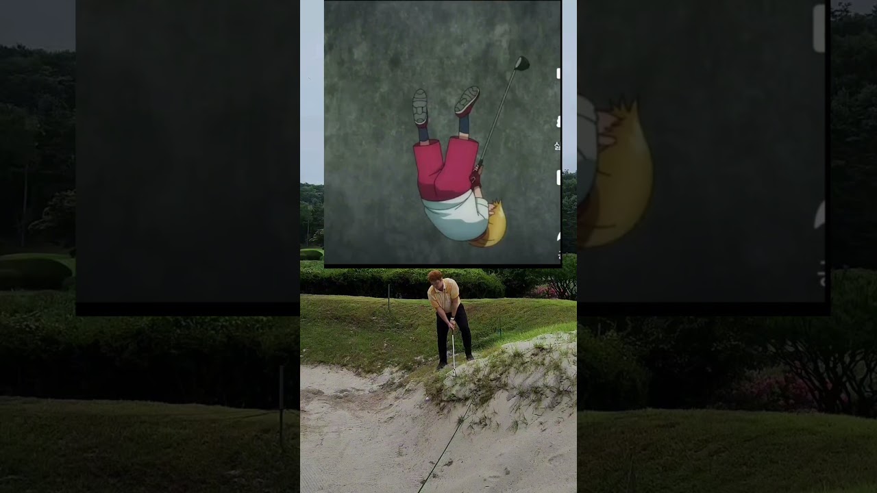 라이징 임팩트 실사판