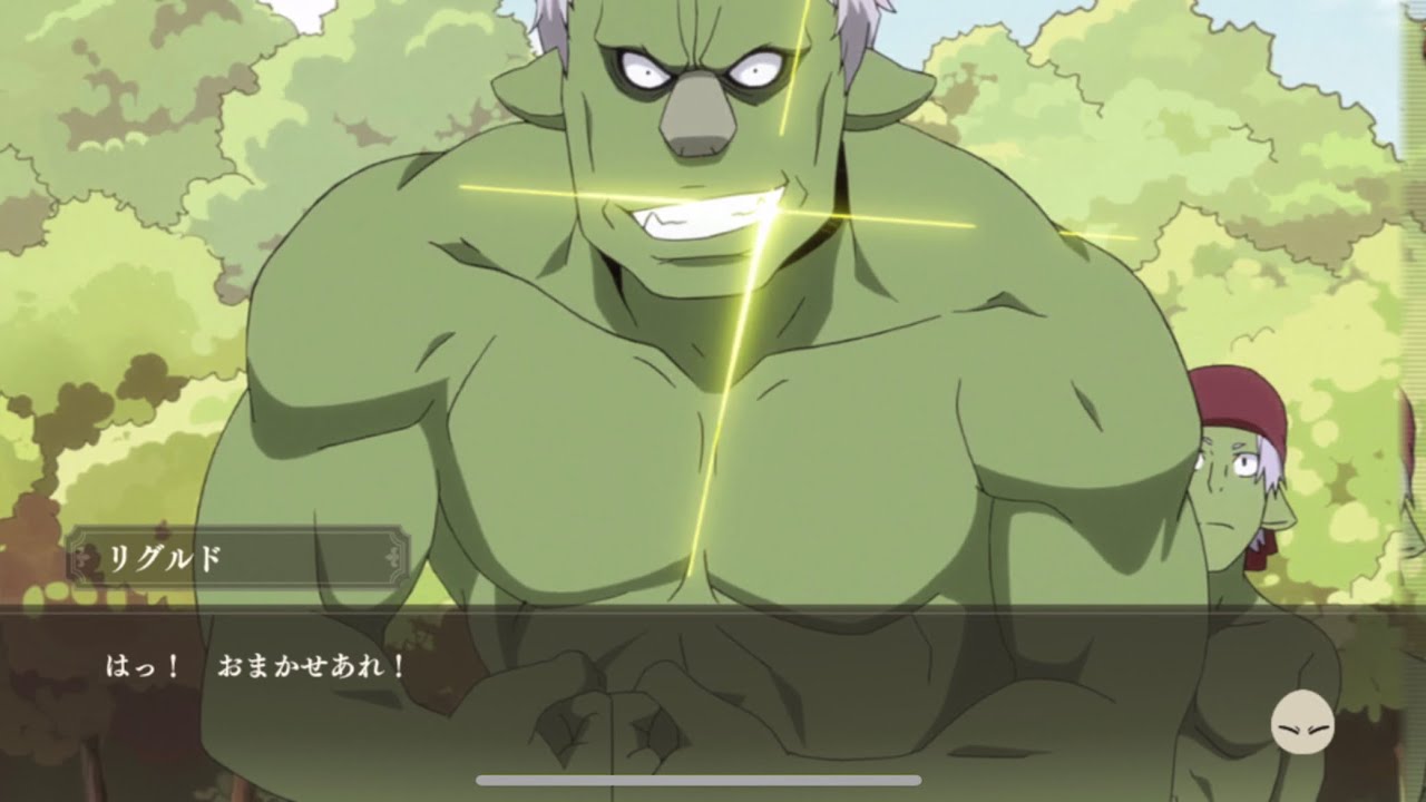 【転スラ/まおりゅう】転生したらスライムだった件（第1期 3〜4話相当）　ストーリー回想ダイジェスト