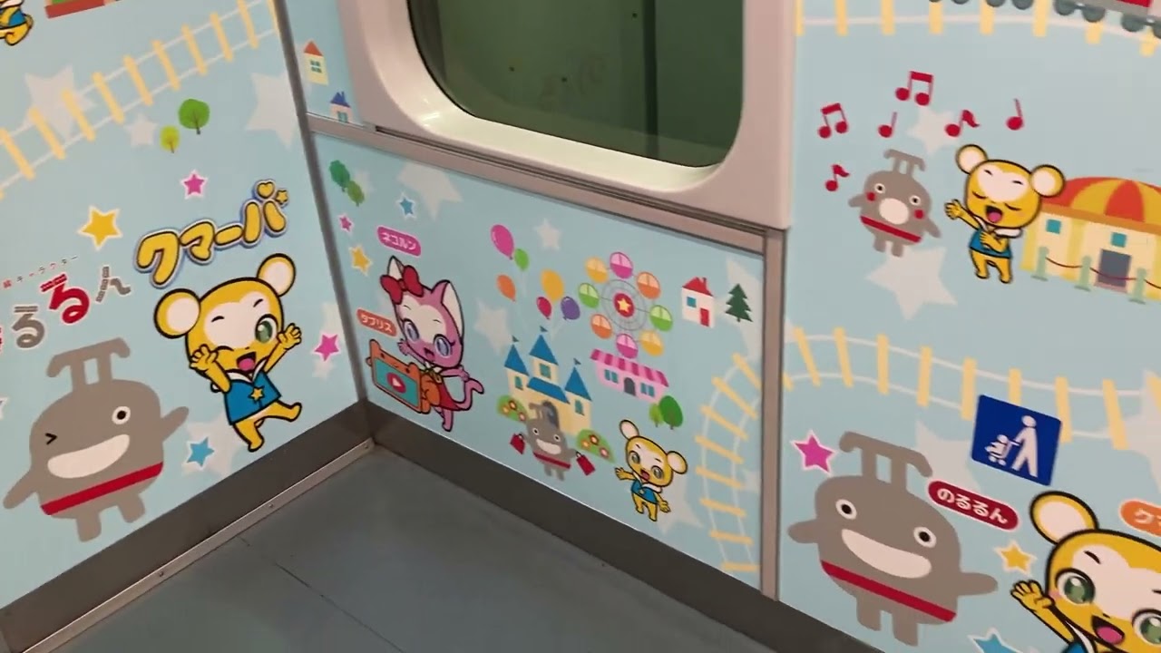 【最近車内ラッピング流行ってますね】東急5000系 のるるん×クマーバ車内ラッピングを見てきた