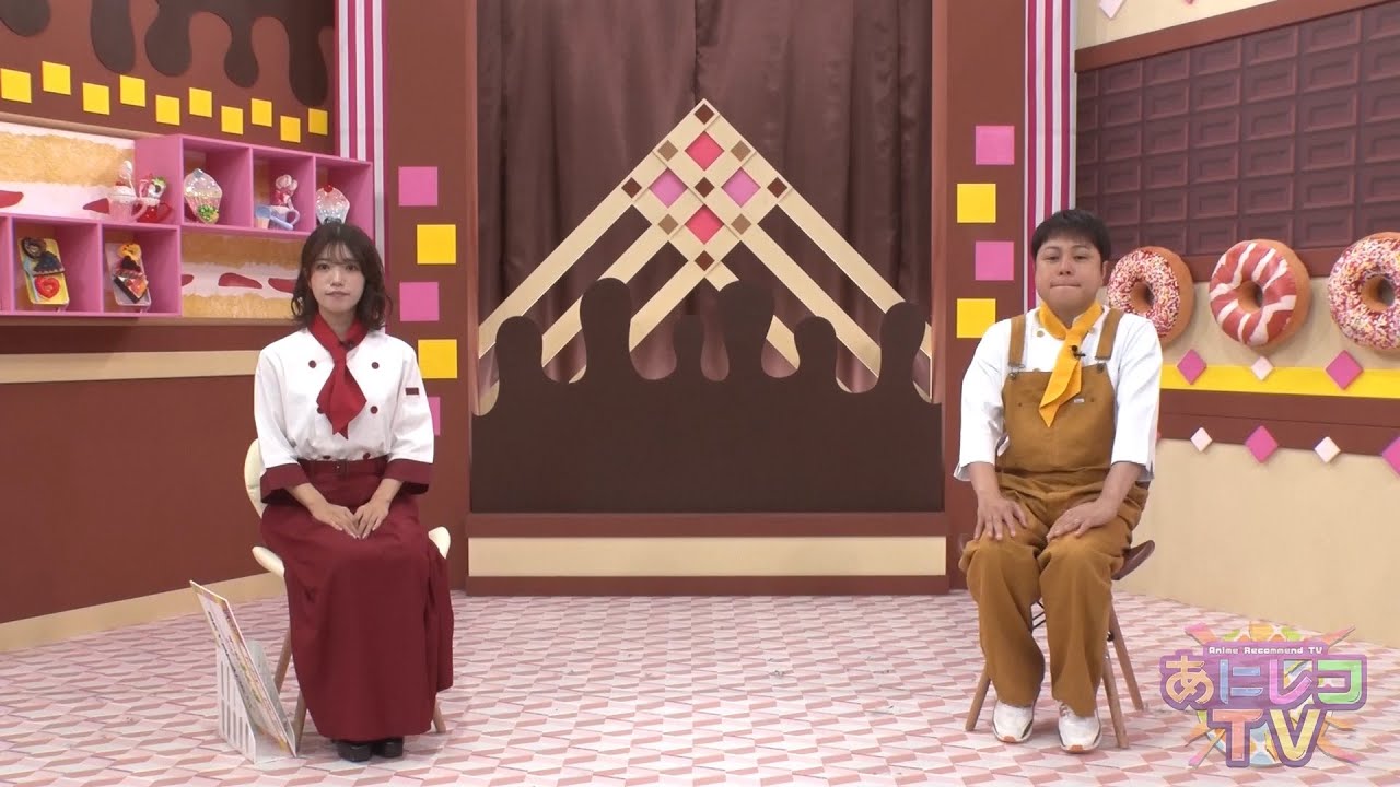 【公式】あにレコTV　10/14OA　「オーイ！とんぼ」「BEYBLADE X」