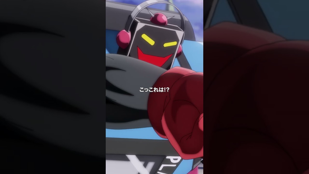 キン肉マン第5話＜アースクラッシュ＞