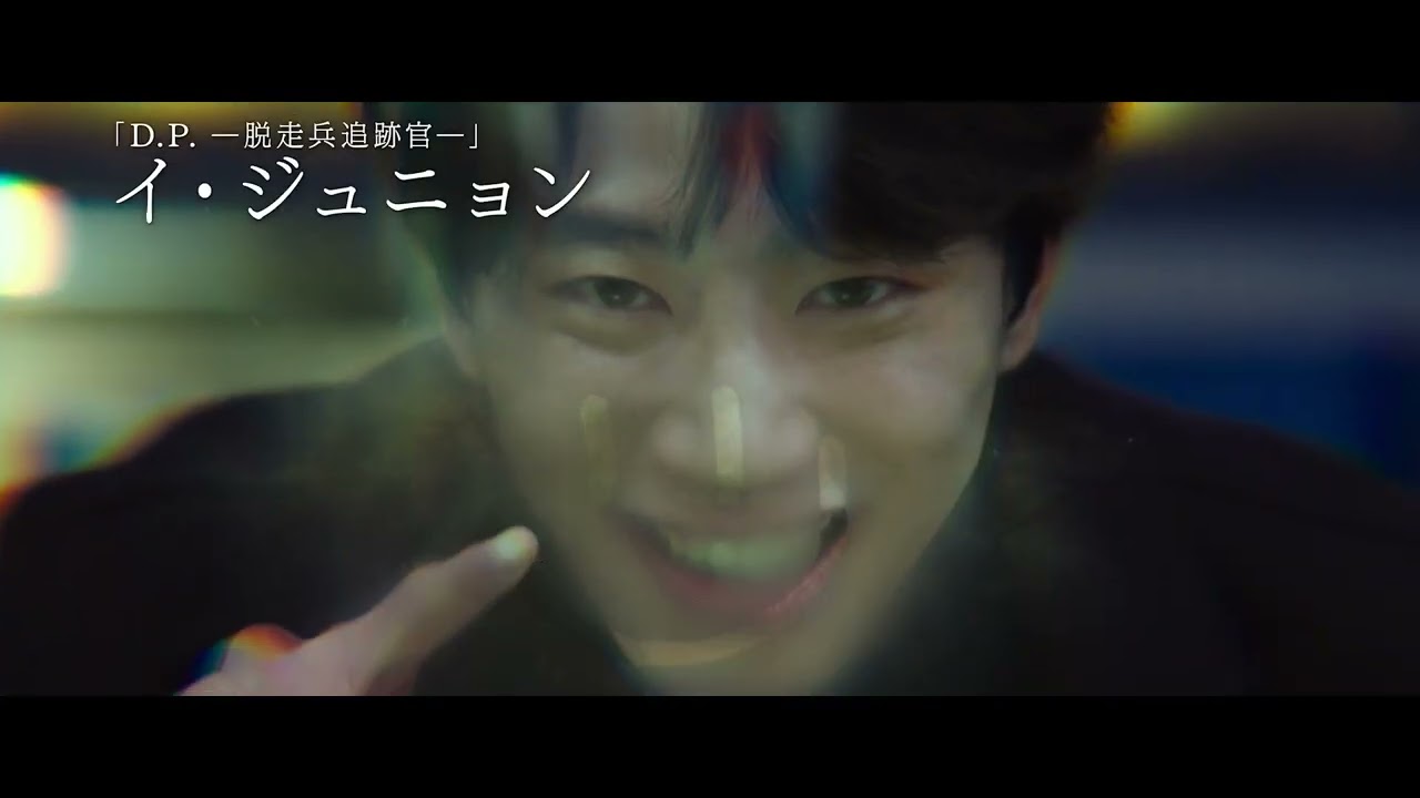 シン・ヘソン（元女子ボクシング王者の非正規教師）VSイ・ジュニョン（最低・最狂・最悪の生徒）映画『勇敢な市民』闘志むき出しの予告編【2025年1月17日公開】