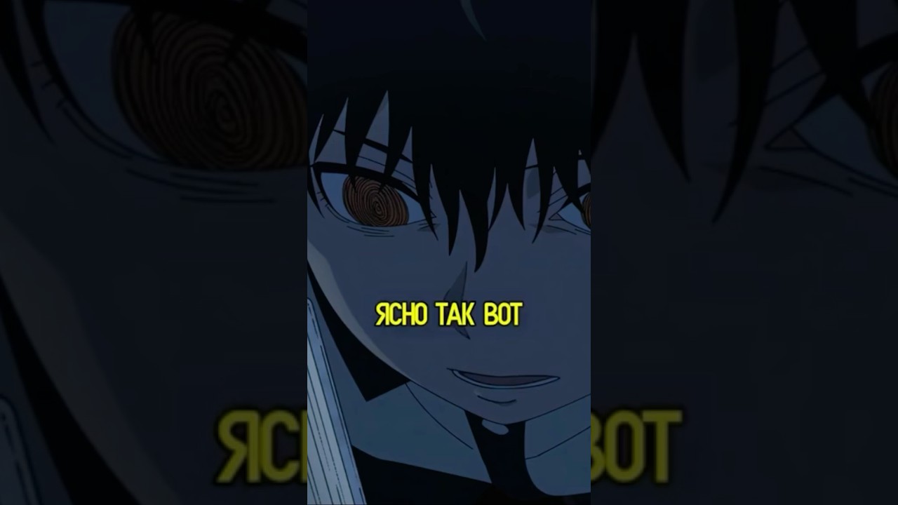Название аниме(Мистика, девы и загадочные исчезновения) #anime #аниме #shorts