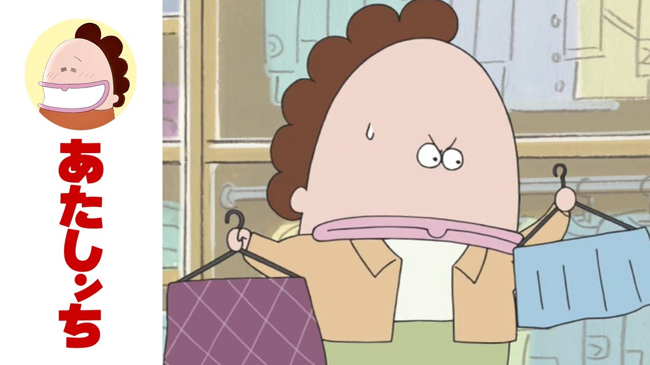 「母、決断の人っ」第512話 | あたしンち | [ENG sub]