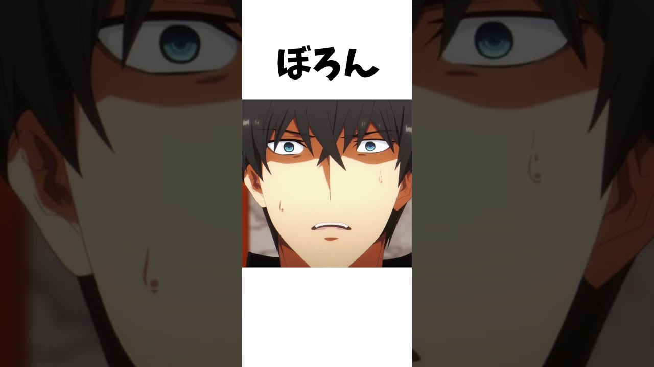 普通の魔法を使いたい司波達也くん ちゃんじゃないから新しい#魔法科高校の劣等生 #あっねじれちゃん #ぴたーん・ヒーター