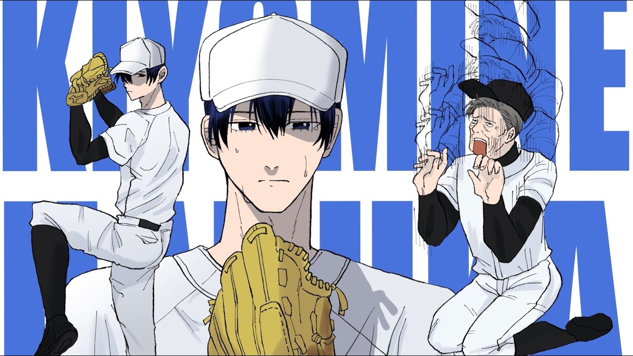 【手描き】忘却レボリューション21【忘却バッテリー】