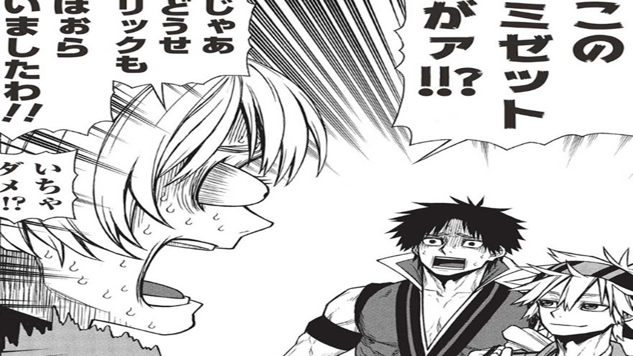 【異世界漫画】新米オッサン冒険者、最強パーティに死ぬほど鍛えられて無敵になる。1~67【マンガ動画】