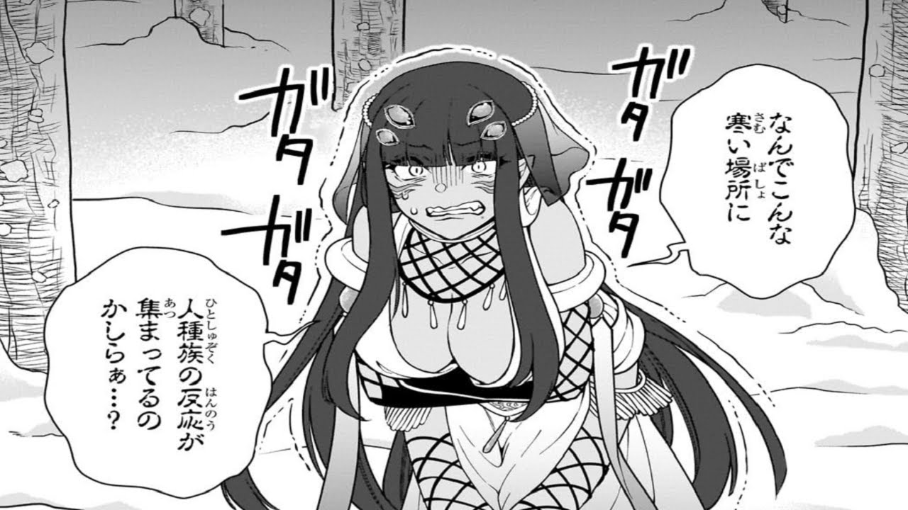 【異世界漫画】Lv2からチートだった元勇者候補のまったり異世界ライフ 1~60【マンガ動画】