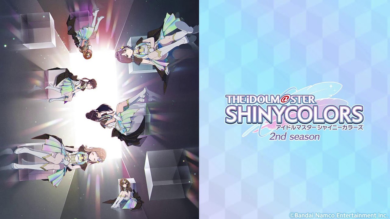 【映像は各自で】 アイドルマスターシャイニーカラーズ2nd3話リアタイ実況枠