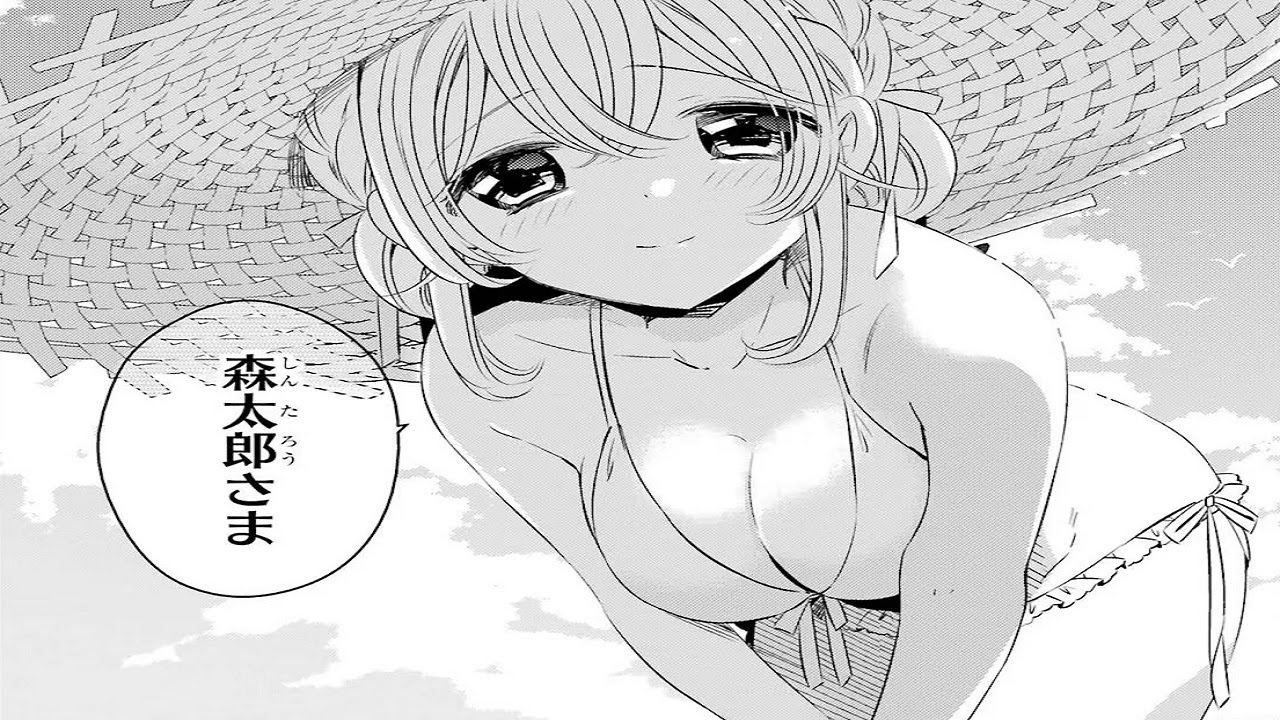 【異世界漫画】ワンルーム、日当たり普通、天使つき。 1 ~ 45【マンガ動画】