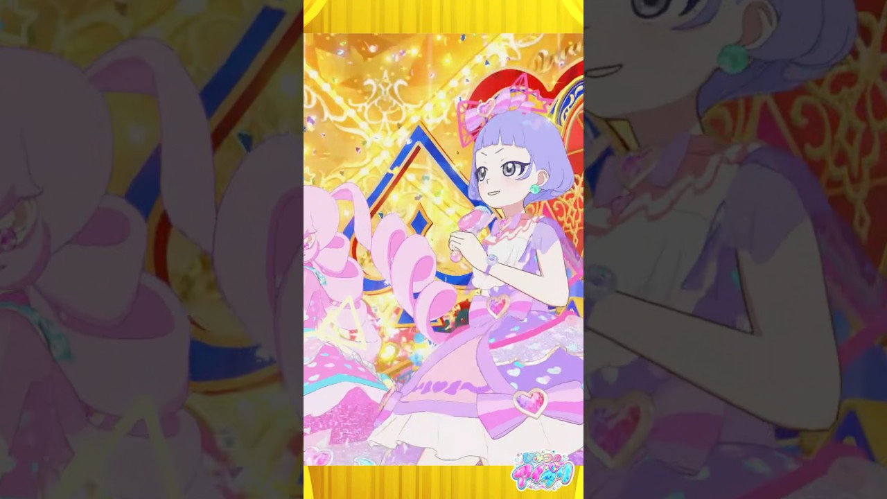 【ひみつきチィ】4色のシークレットフレンズ∞バズリウム！ #アイプリゲーム情報 #アイプリ #ひみつのアイプリ