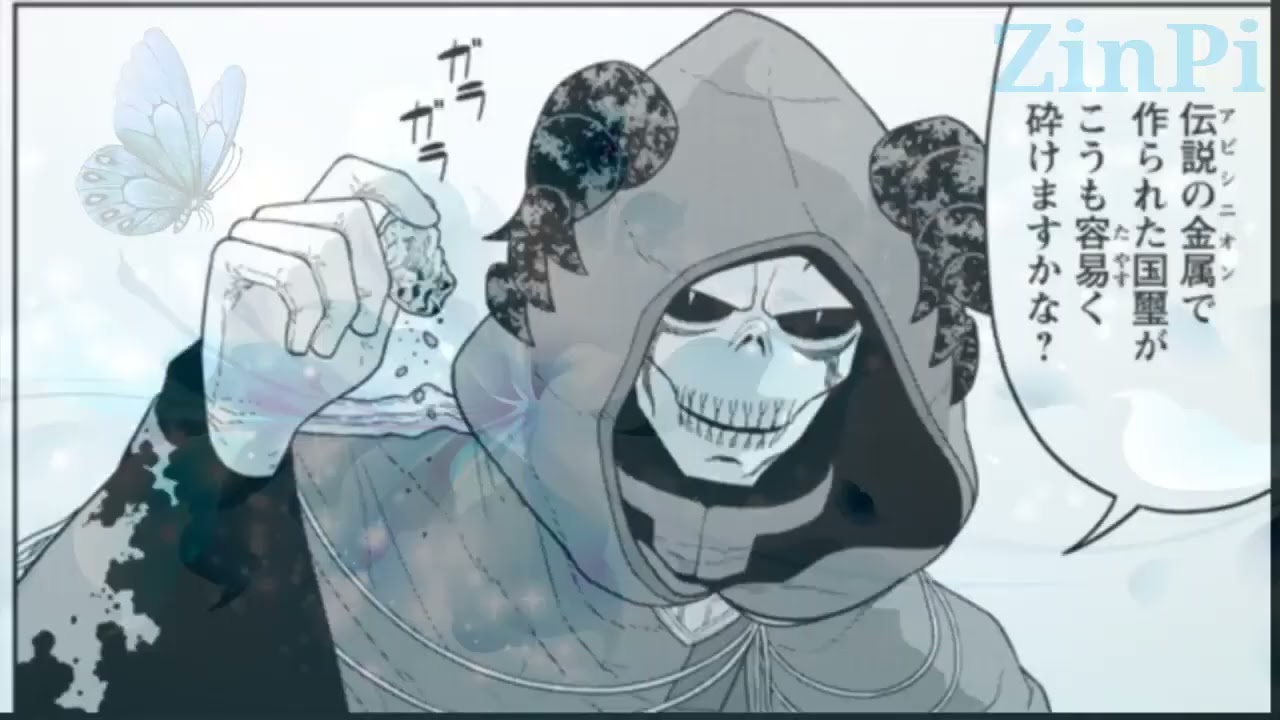 【異世界】魔王軍最強の魔術師は人間だった 1~46【マンガ動画】