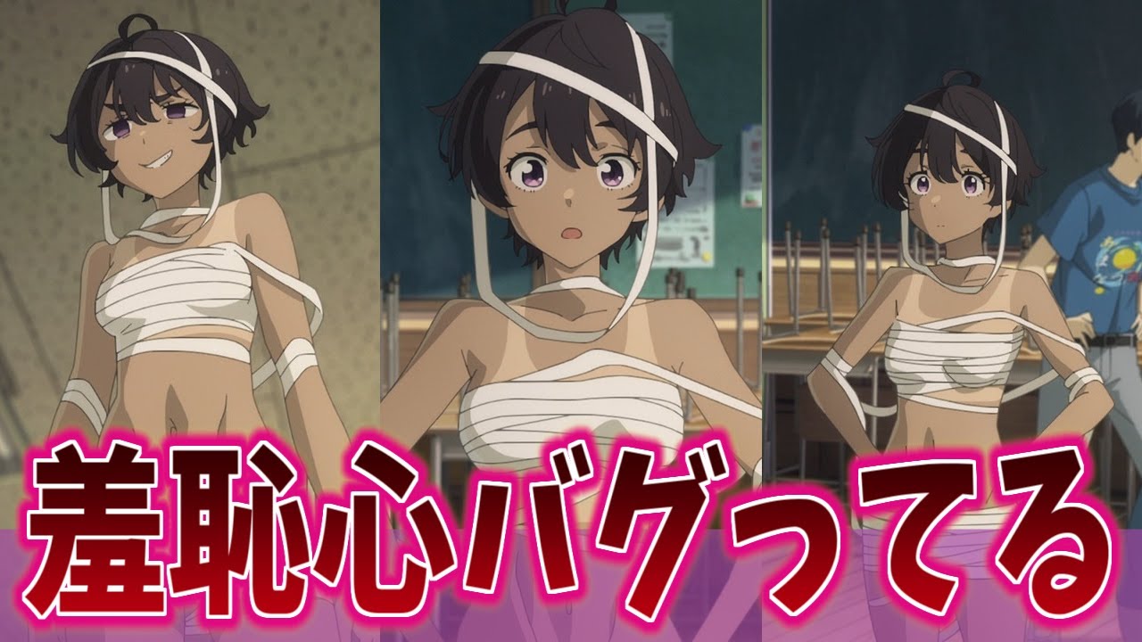 【負けヒロインが多すぎる！】よく見たら凄い格好だよね…に対するネットの反応集【マケイン】【アニメ反応集】