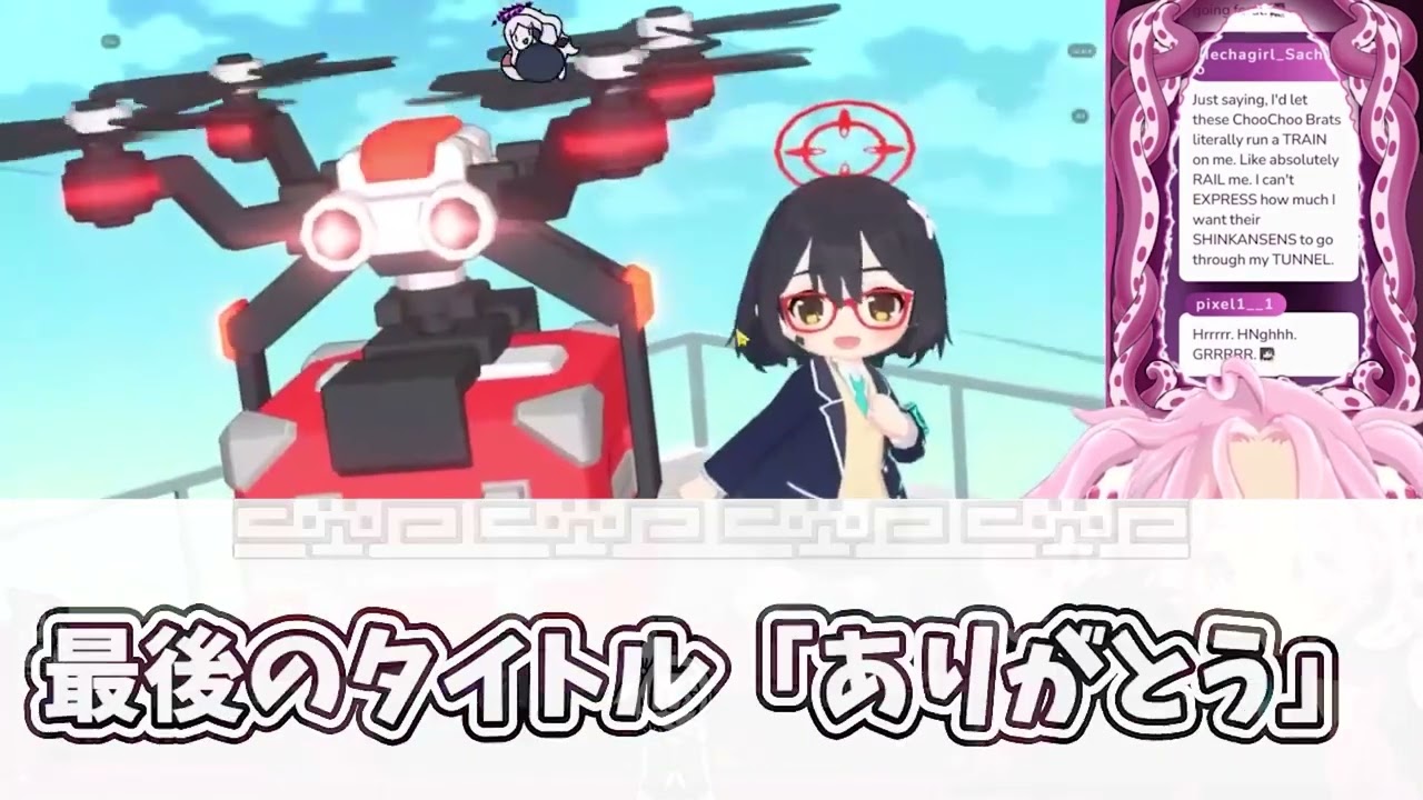 【ラーメン赤猫最終回】第12話最近の悩みは…『私猫好きになってるかも!』に対するリアタイ民の反応まとめてみた