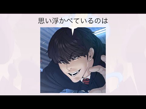 喧嘩独学以外出たら終わり！