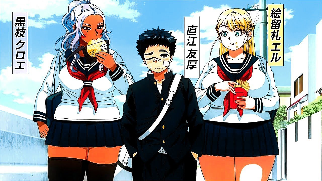 Dreaming of a ThiCC Harem 🤤✨ | Plus-Sized Elf EP 14 | エルフさんは痩せられない 第14話