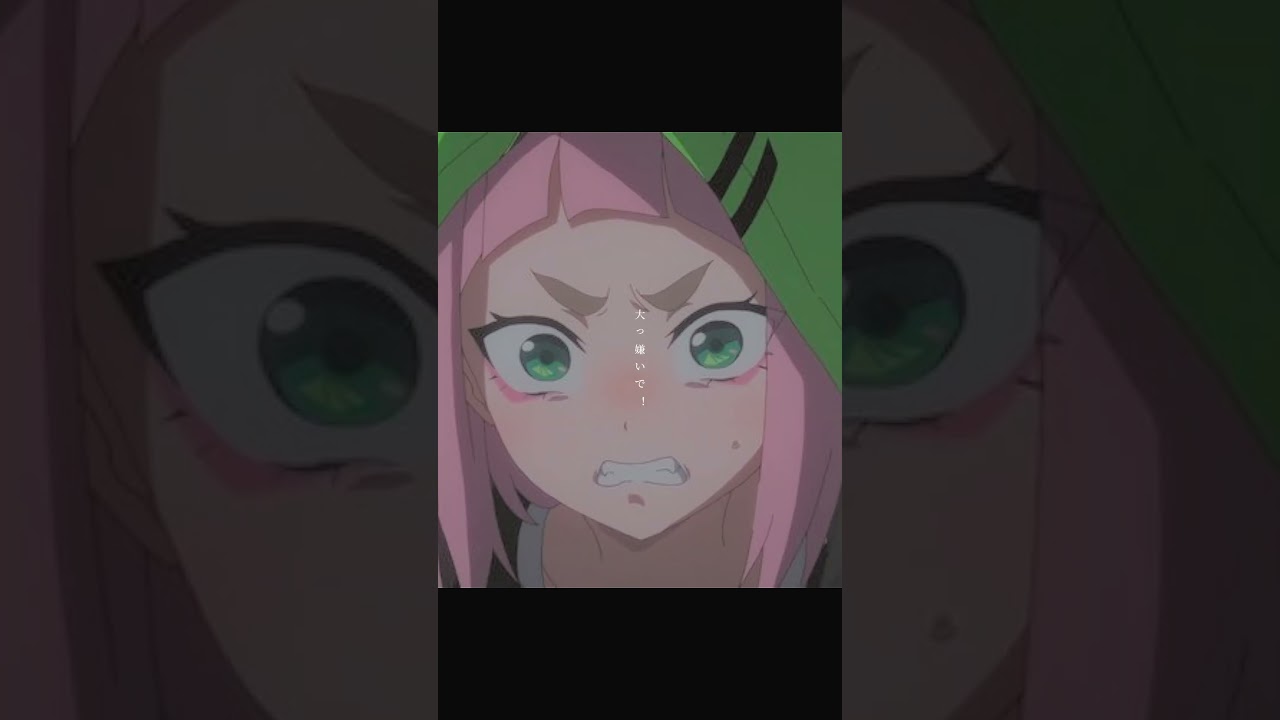 夜のクラゲは泳げない。 #おすすめにのりたい