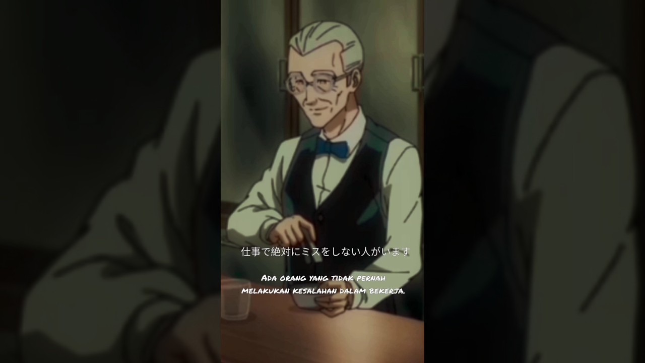 Orang yang tidak pernah gagal adalah orang yang tidak bekerja.Gorou Kase#bartender #anime #sence