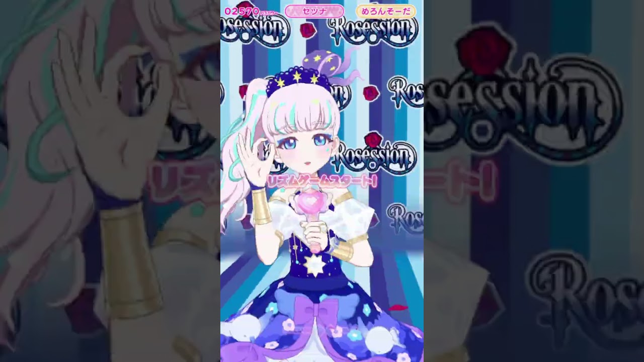 【アイプリバース】Go！アイプリバース（ゆうがver.）  #アイプリ #ひみつのアイプリ #アイプリバース