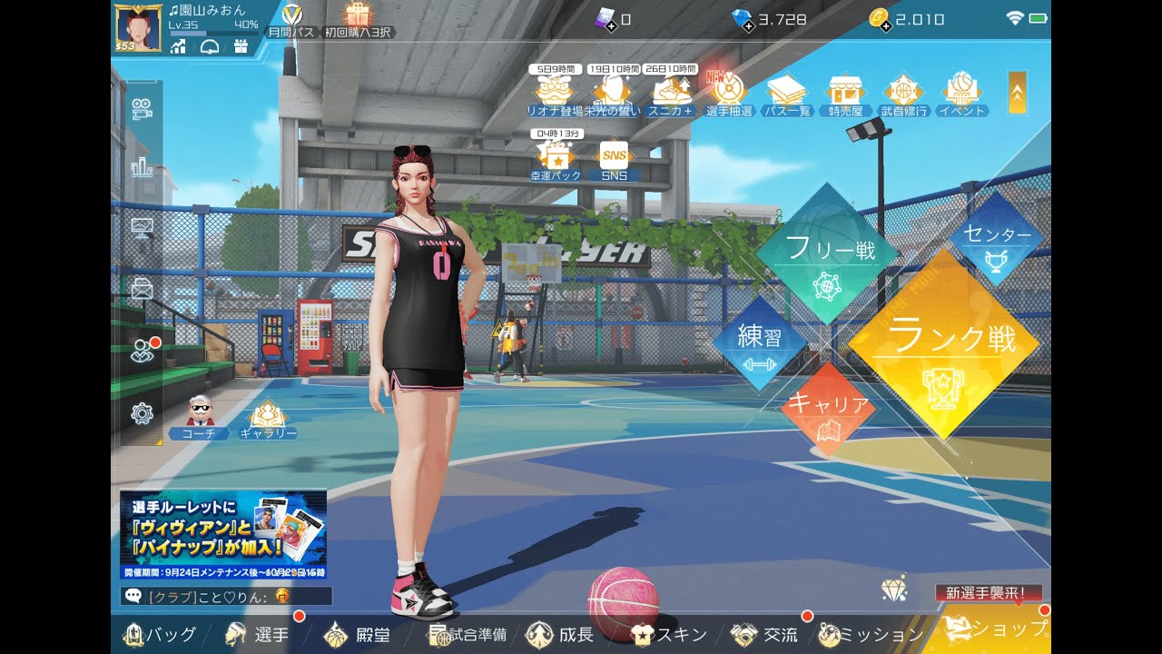 【嫌我者】にこまねがやれ！って言うので、NetFlixでライジングインパクト見ながら野良します。多分いつもの5割ぐらい下手くそになので笑ってみてください！ゆうはくとヴィバンも見たい^^