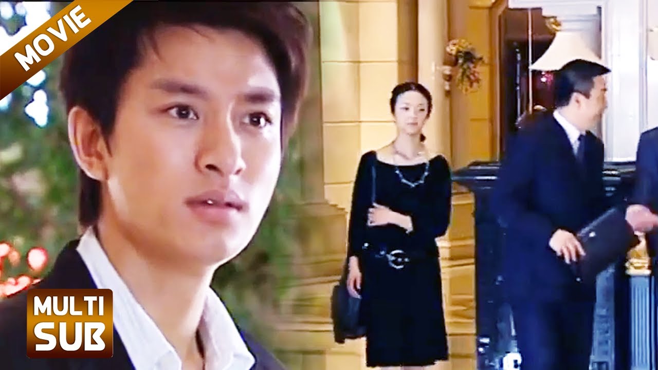 【Full Movie】妻子抛弃穷丈夫，怎料5年后丈夫成富豪霸气归来，直接搞垮妻子现任公司！#chinesedrama #中國電視劇 #movie #爱情