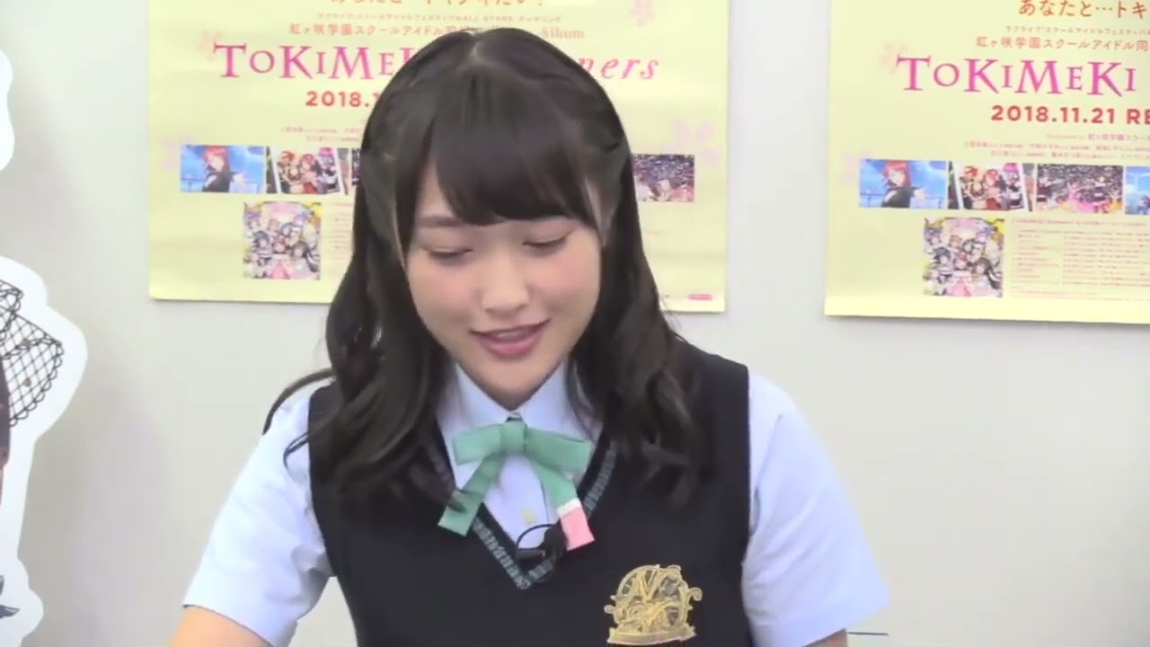 【20190710】ラブライブ！虹ヶ咲学園スクールアイドル同好会 ユニット結成記念☆３ヶ月連続スペシャル生放送「ユニット〜〜ク！！」
