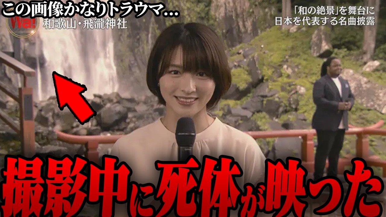 【ゆっくり解説】ネットで話題になった心霊写真＆心霊映像9選 Part103