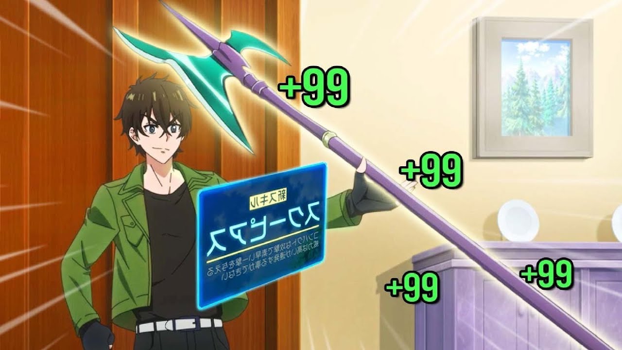 【アニメフル全話】The New Gate ザ・ニュー・ゲート 1~12話 | Anime English Subtitle 2024 🍭🍫 The New Gate eng sub