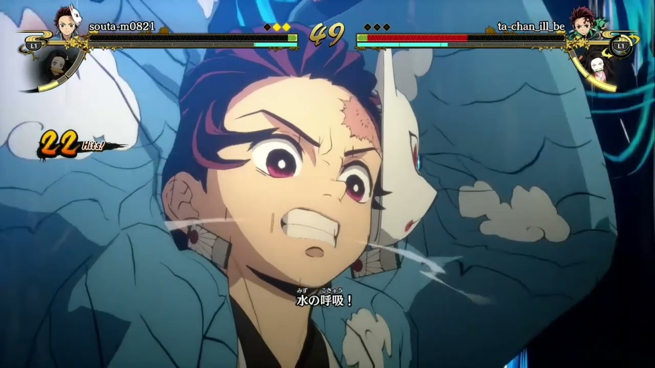 【鬼滅の刃】強すぎる…【ヒノカミ血風譚】プレマ