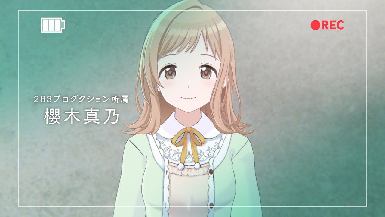 【シャニソン】アニバーサリー記念ストーリー『小鳥たちの讃歌』予告【アイドルマスター】