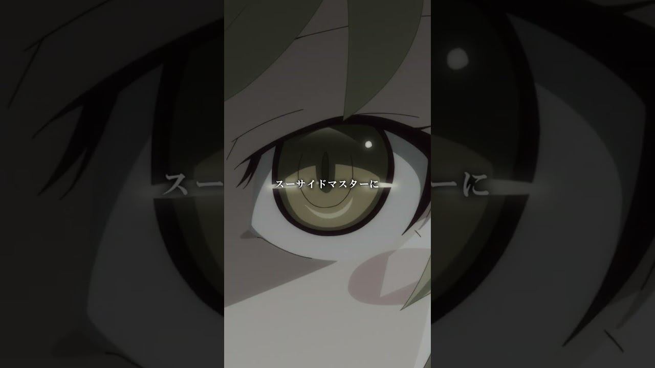 お前様が儂の奴隷って設定にしておいてくれんかの？｜『〈物語〉シリーズ オフ&モンスターシーズン』第12話 #物語シリーズ #西尾維新 #シャフト