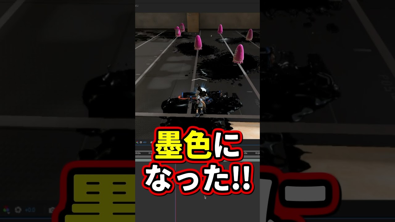 【ドッキリ】スプラのインクが墨色に！？！？ #splatoon3 #スプラトゥーン3 #vtuber #shorts