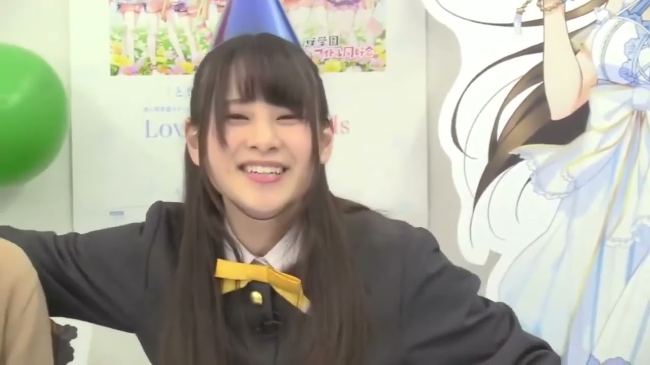 【20191009】ラブライブ！虹ヶ咲学園スクールアイドル同好会生放送！ 宮下 愛 presents☆スクスタリリーステンアゲ⤴パーティーnight サプライズもあるよ