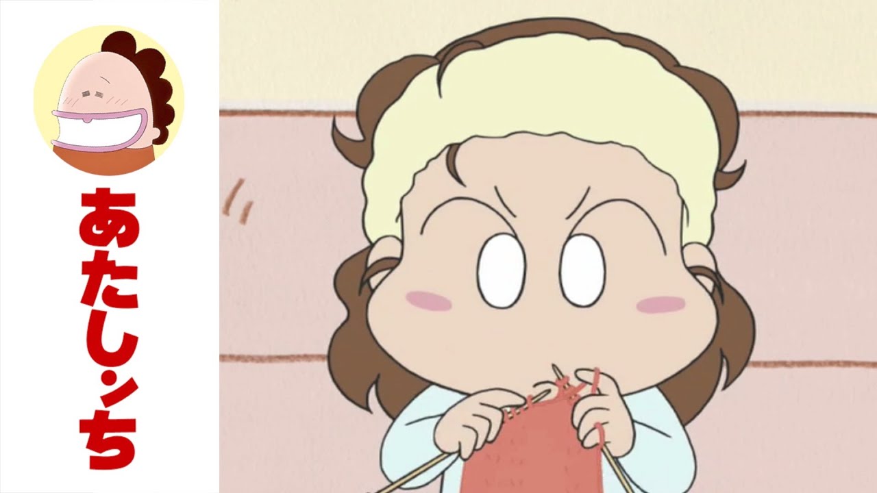 「みかん、マフラー編むっ」第517話 | あたしンち | [ENG sub]