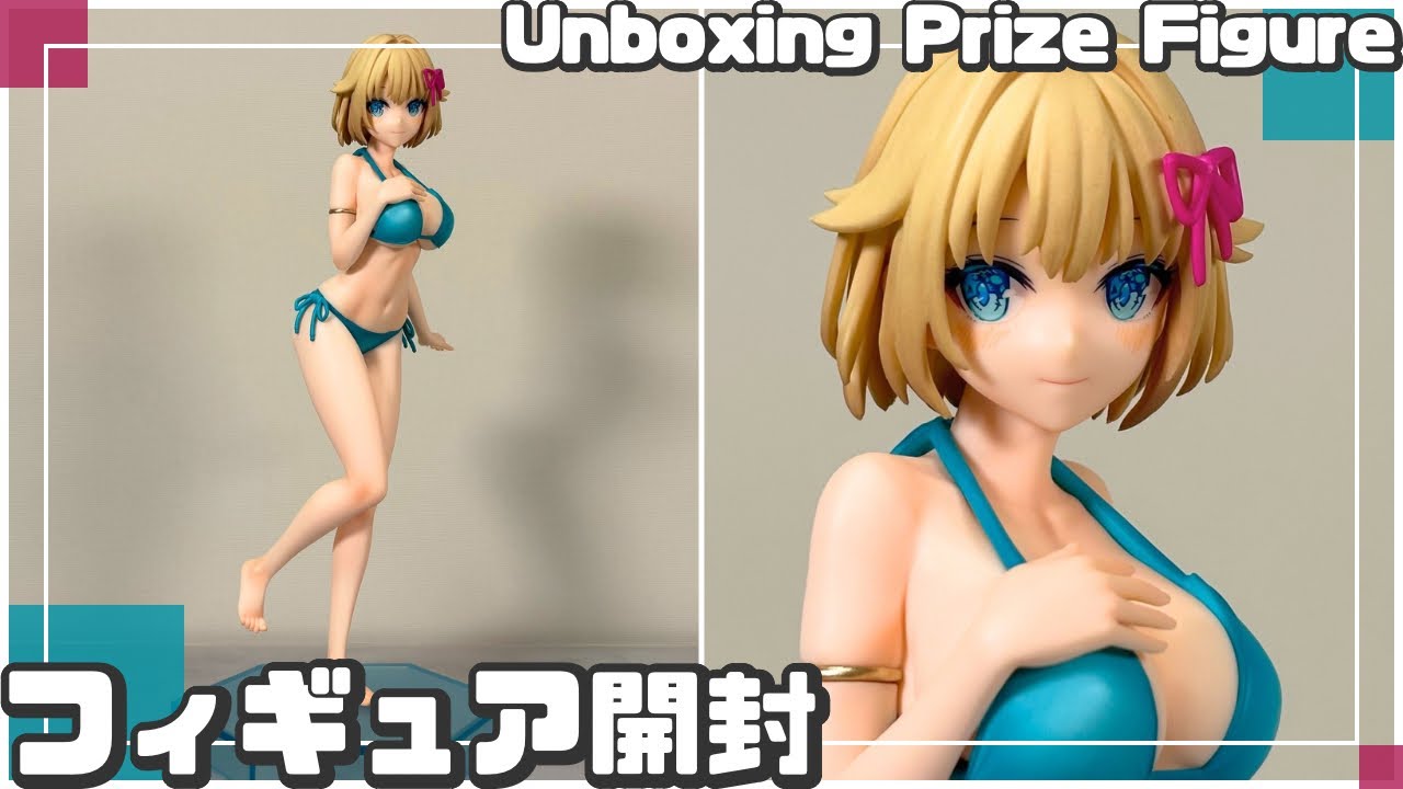 神は遊戯に飢えている。 １／７スケールフィギュア パール・ダイアモンド【プライズフィギュア開封】