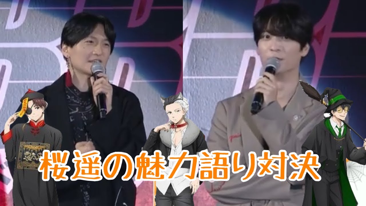 WBハロウィン祭り昼公演『即興 演説サンプラー対決』