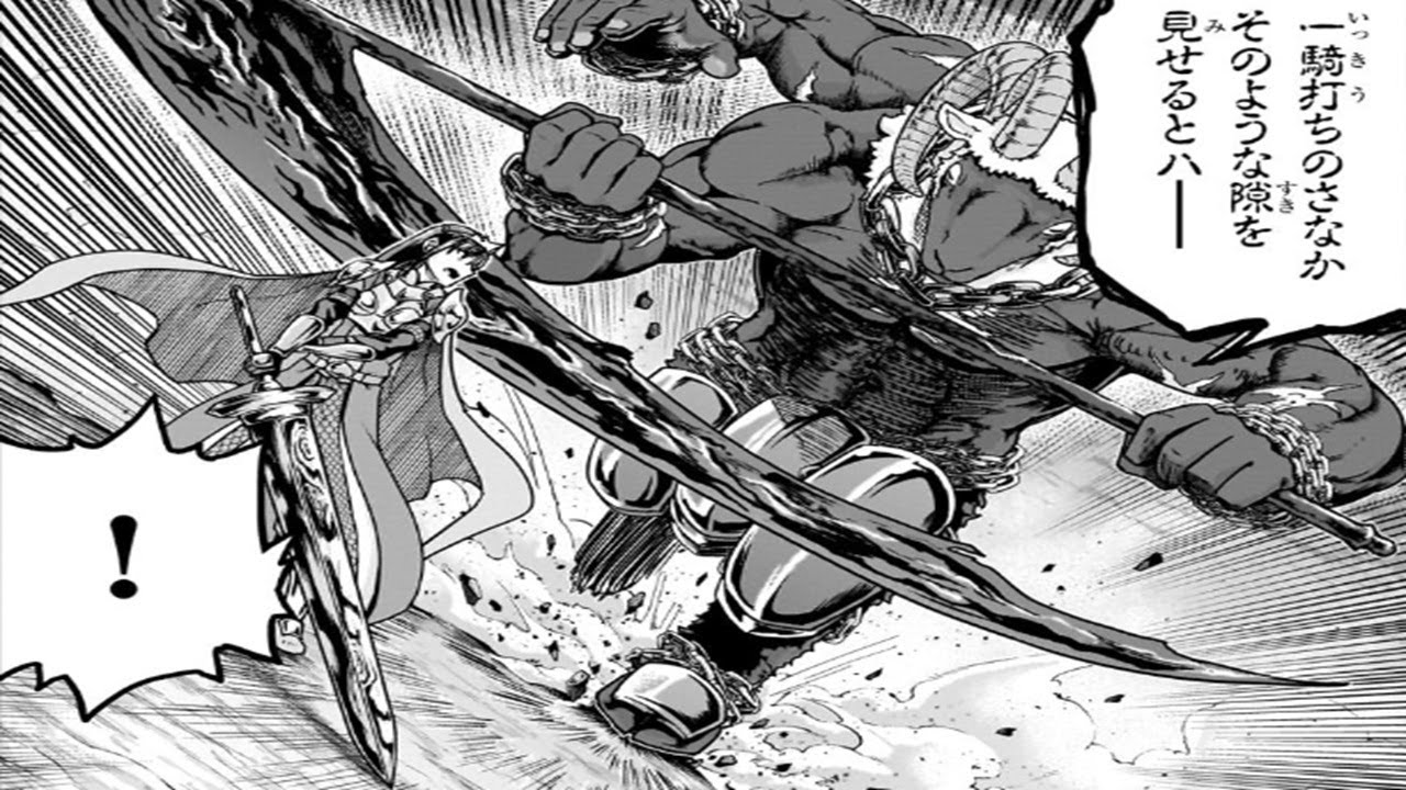 【異世界漫画】ハズレ枠の【状態異常スキル】で最強になった俺がすべてを蹂躙するまで 1 ~ 57「最新の章」【マンガ動画】