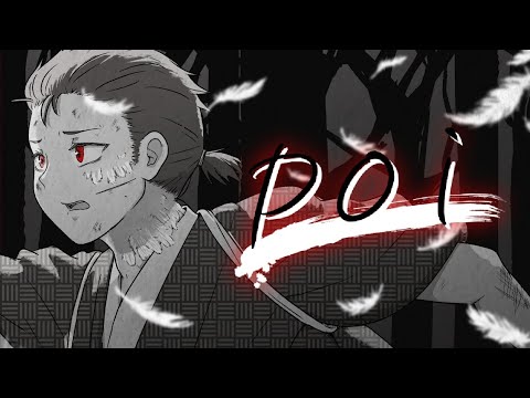 【cover】poi ／Saucy Dog（アニメ「烏は主を選ばない」オープニングテーマ）