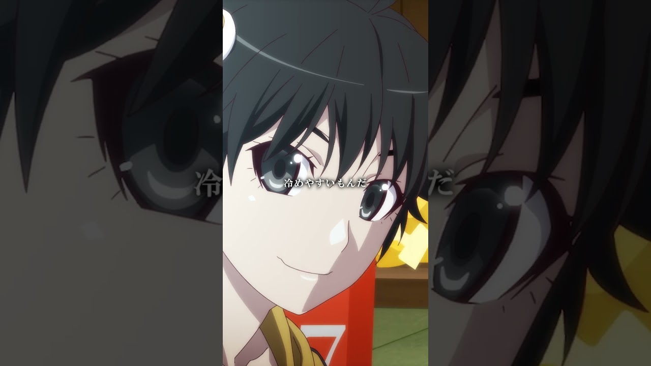 土日も学校に通いたいくらいだ｜『〈物語〉シリーズ オフ&モンスターシーズン』第12話 #物語シリーズ #西尾維新 #シャフト