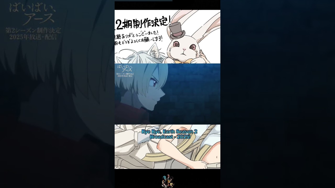 Bye bye earth season2 #bye #rabbit #anime #manga #japan #usa #uk #india #europe #brazil #philippines
