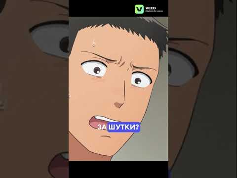 Юри попала в параллельный мир, где нет фантастических существ #аниме #anime #tonarinoyoukaisan