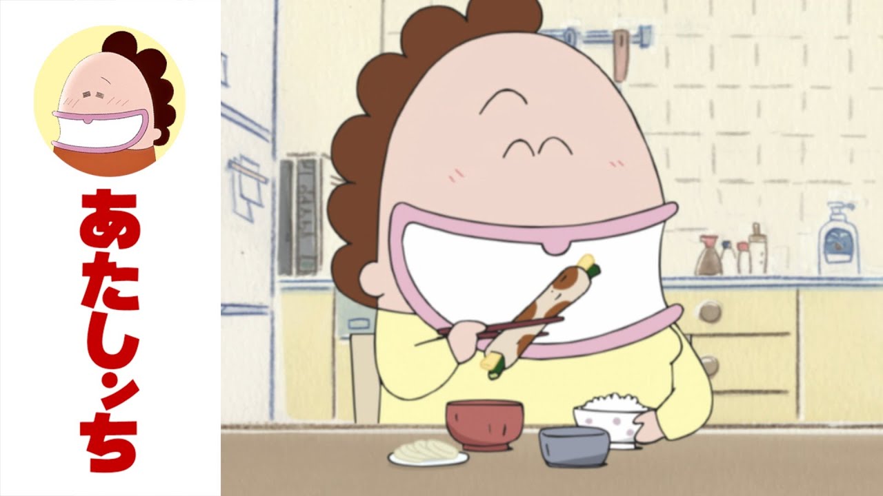 「みんな、うっかり者？」第521話 | あたしンち | [ENG sub]