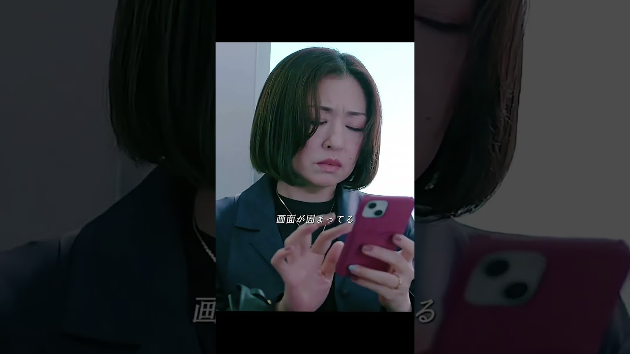 未来への生存チャレンジ：『ペンディングトレイン』が描く終末列車の謎の旅  #movie #ドラマ  #いろどりfilm  #映画